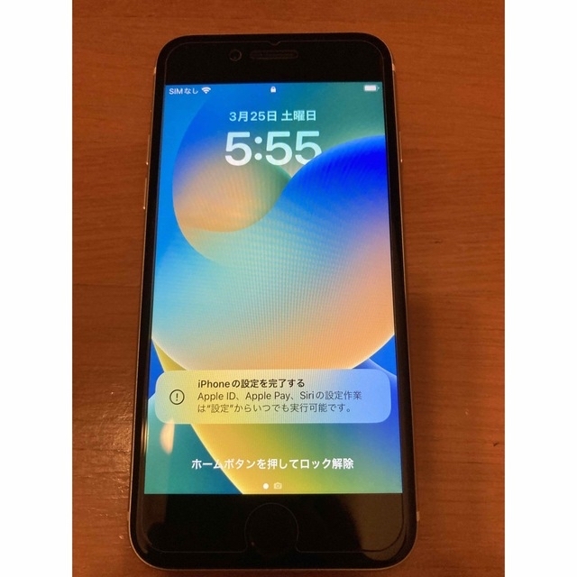 iPhone SE2 第2世代 64G アイフォン 白 ホワイト iFace iPhone SE2 第2世代 64G アイフォン 白 ホワイト iFace