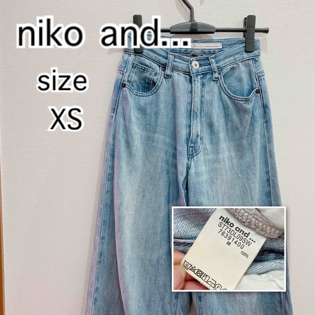 niko and...(ニコアンド)のniko and... ニコアンド　ワイド　デニム　XS レディースのパンツ(デニム/ジーンズ)の商品写真
