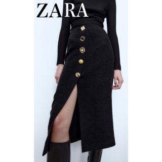 ザラ(ZARA)の新品　今季　ZARA テクスチャー　ツイード　ペンシル スカート ツイード 黒(ロングスカート)