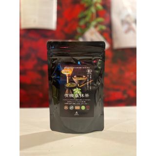 有機桑抹茶　100g(健康茶)