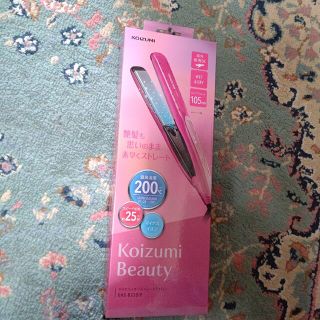 コイズミ(KOIZUMI)のKHS-8220ヘアアイロン(ヘアアイロン)