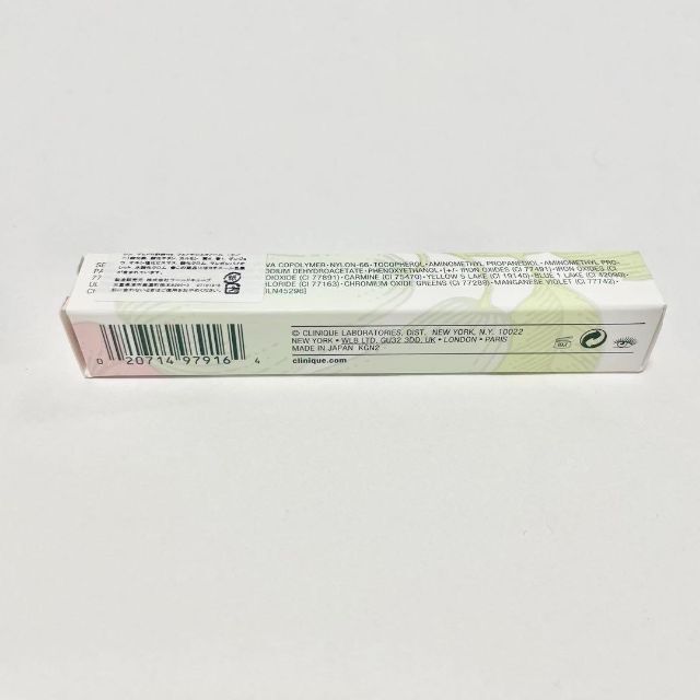 クリニーク ラッシュパワー マスカラ　01 ブラックオニキス 6ml✖︎2本