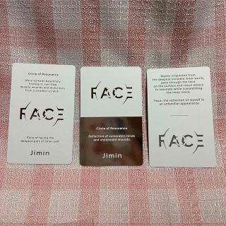 JIMIN Solo Album 'FACE'm2u ラキドロ3セット