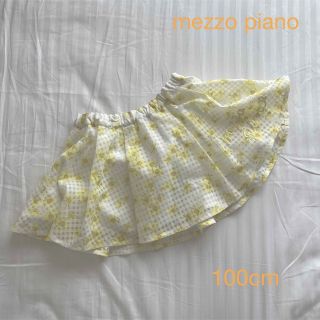 メゾピアノ(mezzo piano)のメゾピアノスカート(スカート)