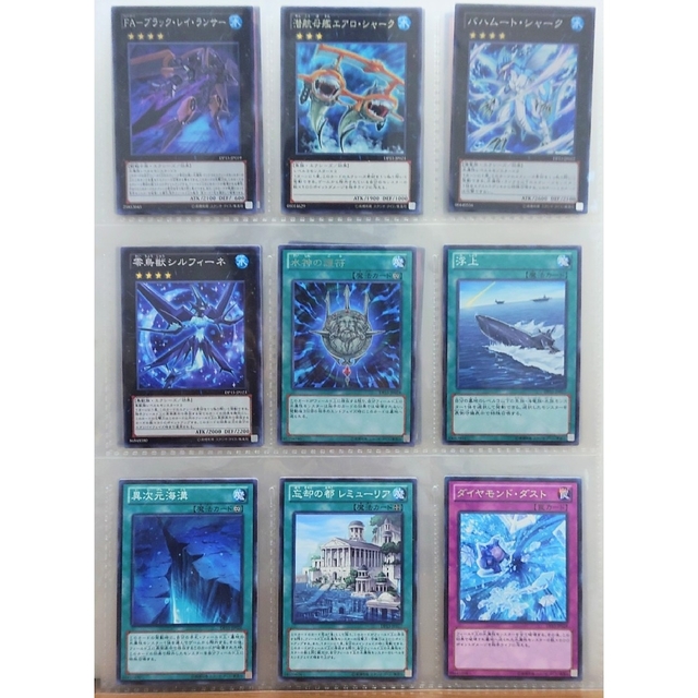 遊戯王 引退 デュエリストパック-神代兄妹編- セミコンプリート