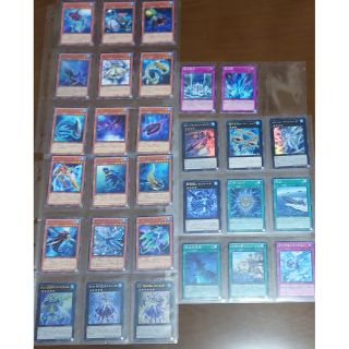 遊戯王 - 遊戯王 引退 デュエリストパック-神代兄妹編- セミ