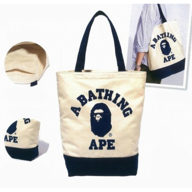 A BATHING APE(アベイシングエイプ)のBAPE◆A BATHING APE/ロゴトートバッグ◆ア ベイシング エイプ メンズのバッグ(トートバッグ)の商品写真