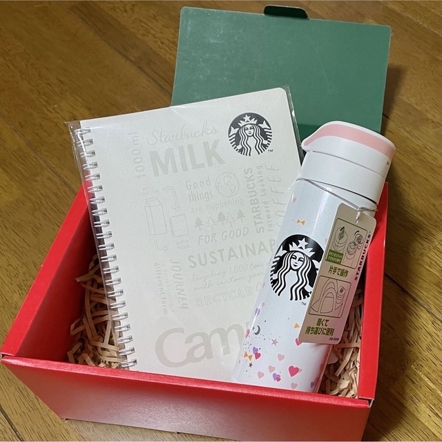 Starbucks ギフトセット