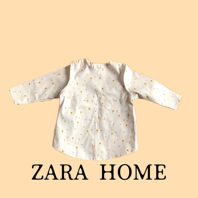 ZARA HOME(ザラホーム)の【ZARA HOME】お食事エプロン キッズ/ベビー/マタニティの授乳/お食事用品(お食事エプロン)の商品写真