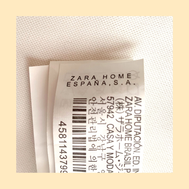 ZARA HOME(ザラホーム)の【ZARA HOME】お食事エプロン キッズ/ベビー/マタニティの授乳/お食事用品(お食事エプロン)の商品写真