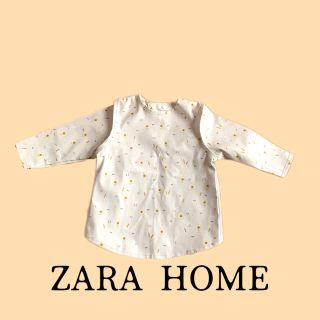 ザラホーム(ZARA HOME)の【ZARA HOME】お食事エプロン(お食事エプロン)