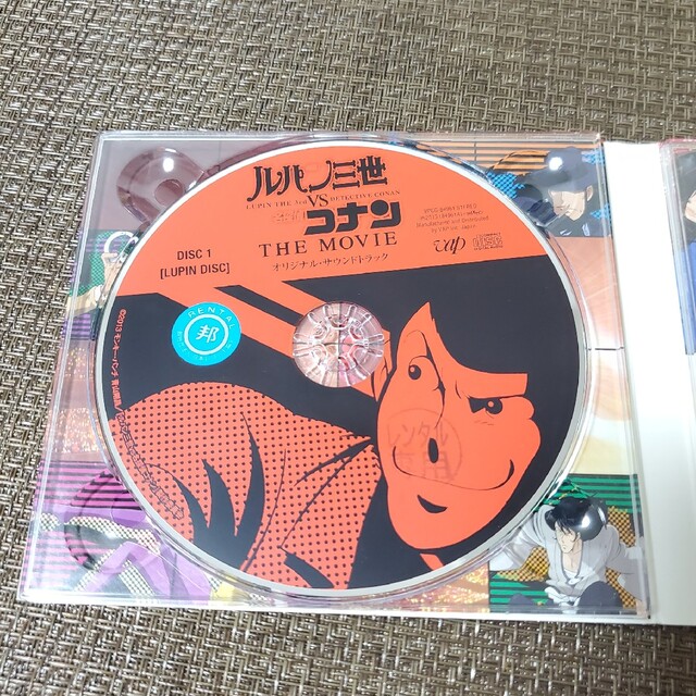 ルパン三世vs名探偵コナン THE MOVIE」オリジナルサウンドトラック エンタメ/ホビーのCD(アニメ)の商品写真