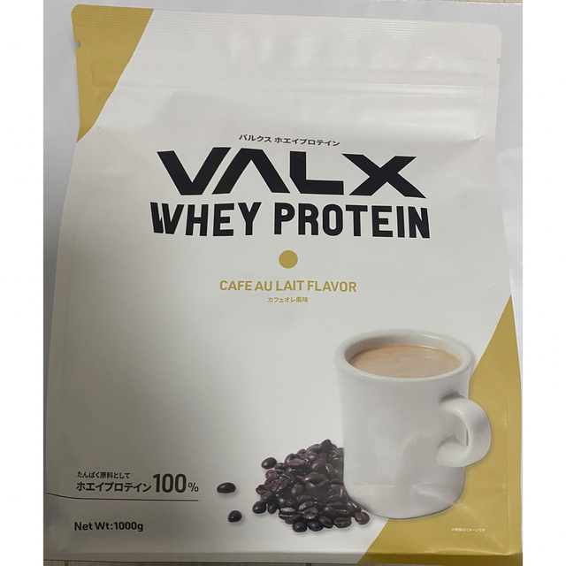 VALX バルクス ホエイ プロテイン カフェオレ風味 1kg