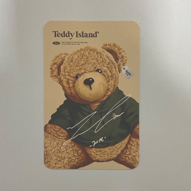 ジェミン トレカ teddy islandCD