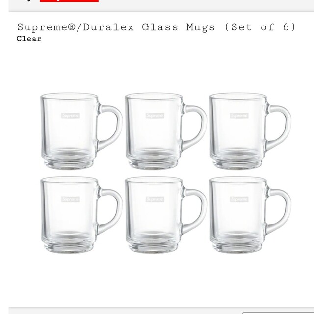Supreme Duralex Glass Mugs （6個） 高評価！ 5592円引き www.gold