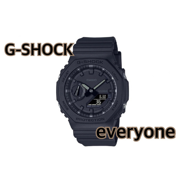 Casio G-Shock x everyone GAE-2100EV-