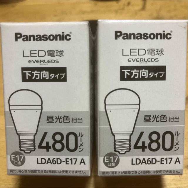 パナソニック LED電球 E17 下方向 インテリア/住まい/日用品のライト/照明/LED(蛍光灯/電球)の商品写真