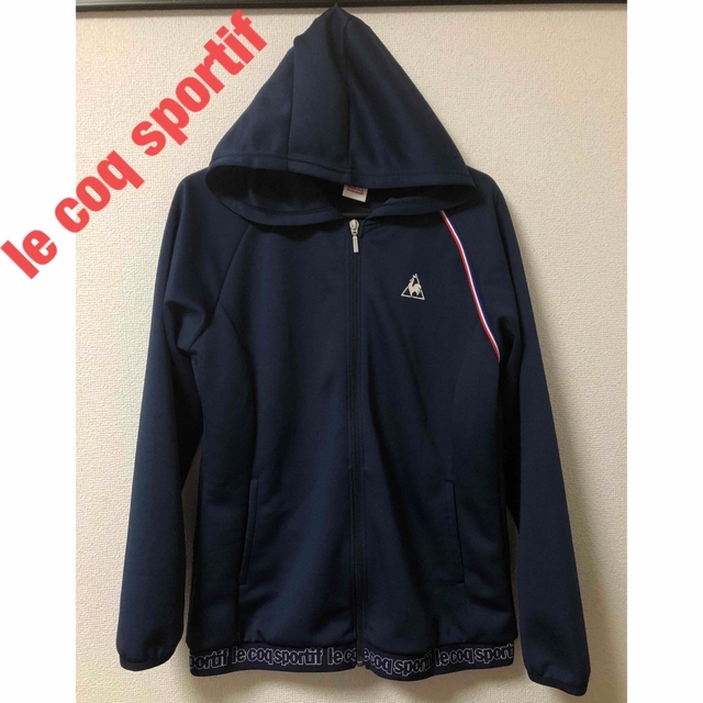 le coq sportif 5日までのセール価格 美品 ルコック パーカー ロゴテープ サイズLの通販 by A☆価格交渉お気軽に☆| ルコックスポルティフならラクマ Lecoq sportif ロゴパーカー