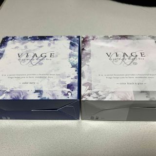 VIAGE HRC 2点セット　ネイビー1点とブラック＆グレー1点　サイズLL(その他)