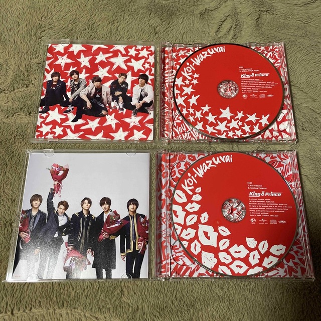 King&Prince koi-wazurai 初回限定盤A/B エンタメ/ホビーのCD(ポップス/ロック(邦楽))の商品写真