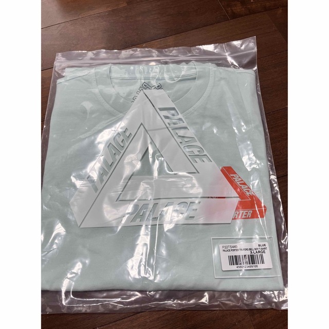 palace Porter TRI-FERG BELL BOY XL