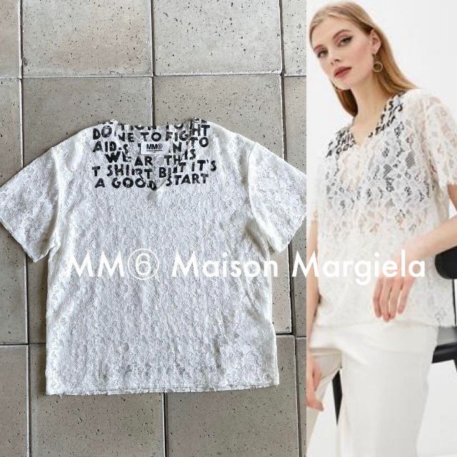 MM6 メゾン マルジェラ レース エイズ Tシャツ S ホワイト 本物保証