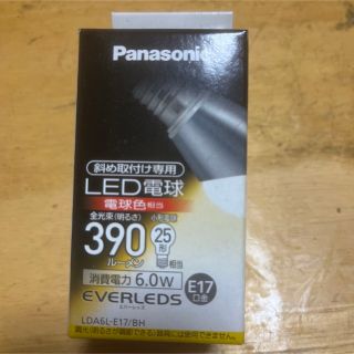 【売約済】Panasonic LED電球 電球色相当 LDA6LE17BH(蛍光灯/電球)