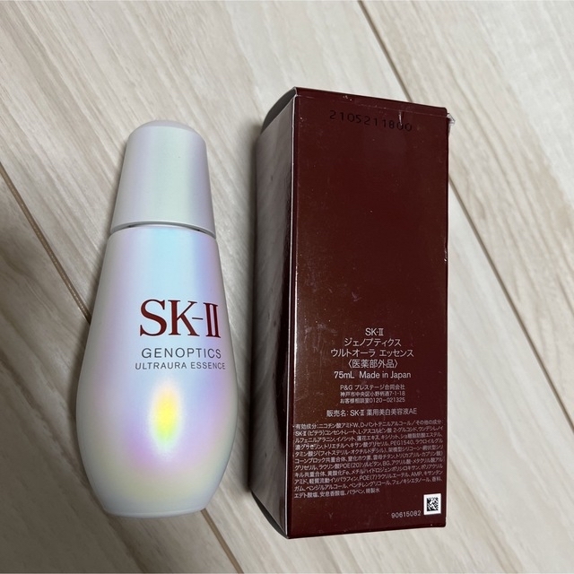 ジェノプティクス ウルトオーラ エッセンス 75ml sk2