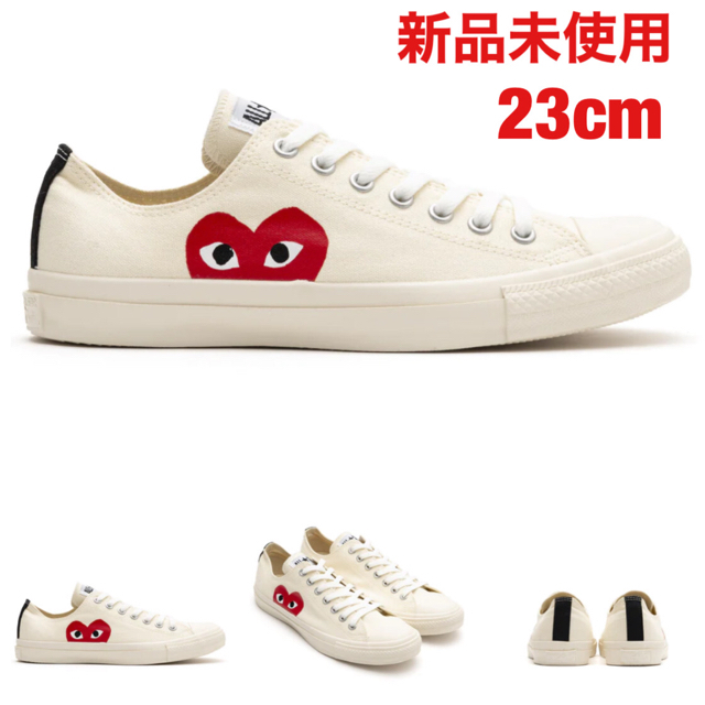 PLAY COMME des GARÇONS Converse 23cm 【公式ショップ】 8820円引き