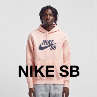 ナイキ(NIKE)のNIKE SB ナイキエスビー パーカー トレーナー スウェット サーモンピンク(パーカー)