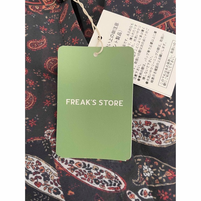 FREAK'S STORE(フリークスストア)の新品＊FREAK'S STORE＊ペイズリーロングワンピ レディースのワンピース(ロングワンピース/マキシワンピース)の商品写真