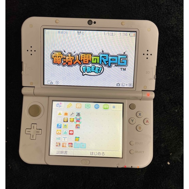 任天堂(ニンテンドウ)の3DSLL 本体 白色  ソフト10個セット エンタメ/ホビーのゲームソフト/ゲーム機本体(携帯用ゲーム機本体)の商品写真