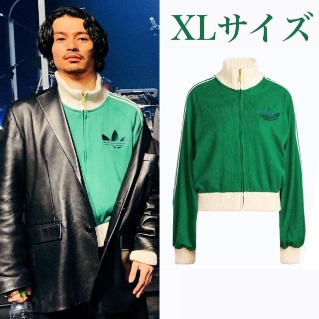 完売　adidas トラックジャケット　セットアップ　常田大希着用　XL