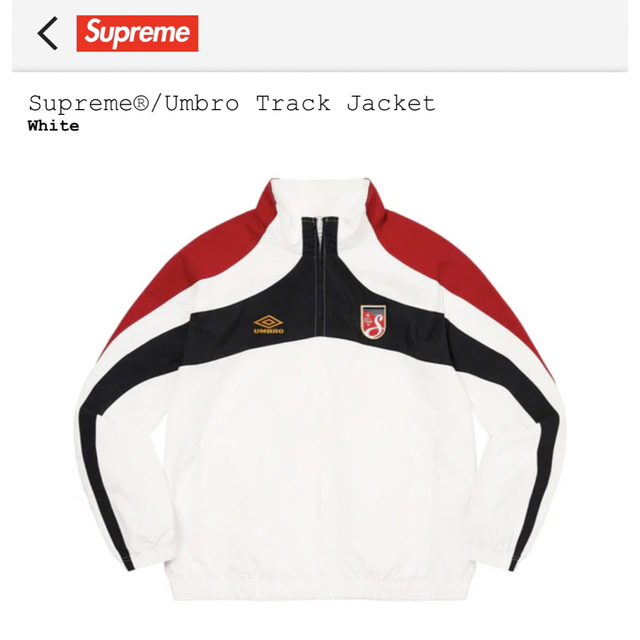 supreme umbro セットアップ Mサイズ