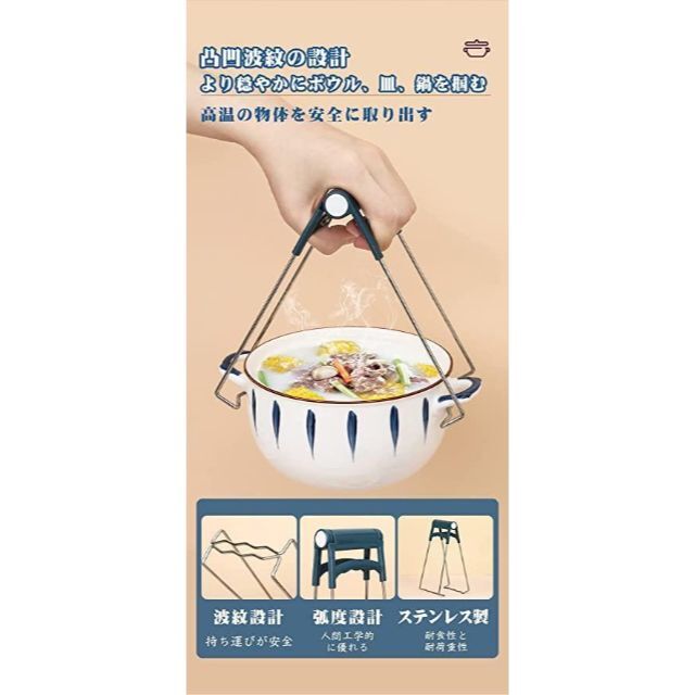 92%以上節約 ❣️早い者勝ち❣️ トング シリコントング 多機能トング
