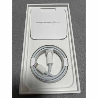 アイフォーン(iPhone)のiPhone13 USB-C Lightning ケーブル(バッテリー/充電器)