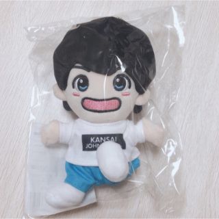 ジャニーズジュニア(ジャニーズJr.)の【専用】西村拓哉　ちびぬい(アイドルグッズ)