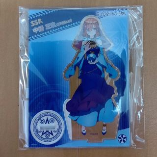 五等分の花嫁　カラオケの鉄人コラボ　アクリルスタンド　中野三玖(キャラクターグッズ)