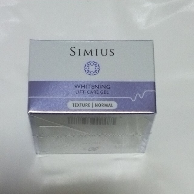 SIMIUS(シミウス)のゆい様※専用出品※ シミウス 薬用ホワイトニングリフトケアジェル コスメ/美容のスキンケア/基礎化粧品(保湿ジェル)の商品写真
