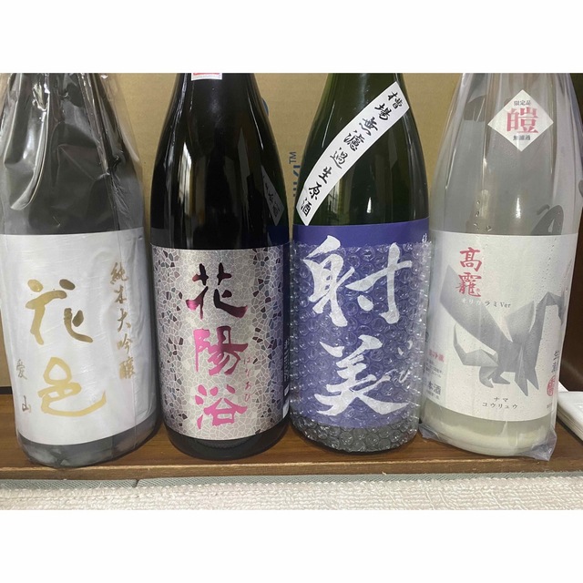 人気日本酒 一升瓶 4本セット