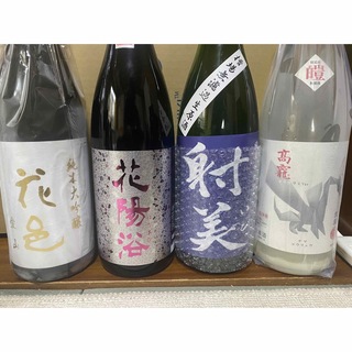 人気日本酒 一升瓶 4本セット(日本酒)