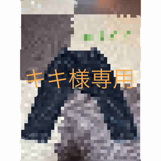 ジーユー(GU)の【美品】90サイズ　長ズボン　パンツ　ベビーパンツ(パンツ/スパッツ)