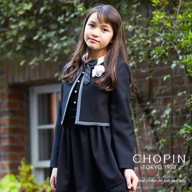 新品同様 卒業式 入学式 ワンピース 160 キャサリンコテージ 新品同様 卒業式 入学式 ワンピース 160 キャサリンコテージ