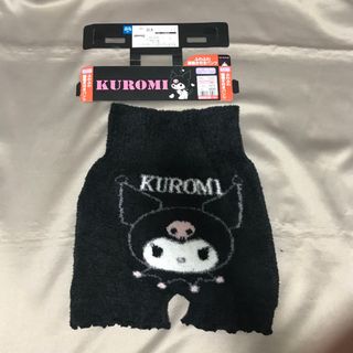 KUROMI クロミ ふわふわ腹巻き付きパンツ  L~LL(キャラクターグッズ)