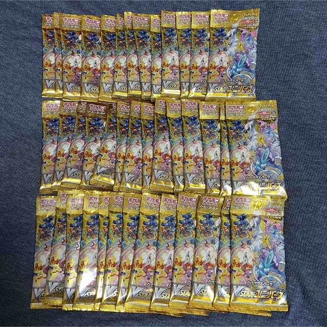 あなたにおすすめの商品 残りパック40パック VSTARユニバース ポケモン