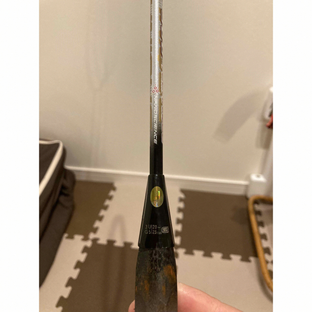 ARMORTEC 900 TECHNIQUE 2本セット