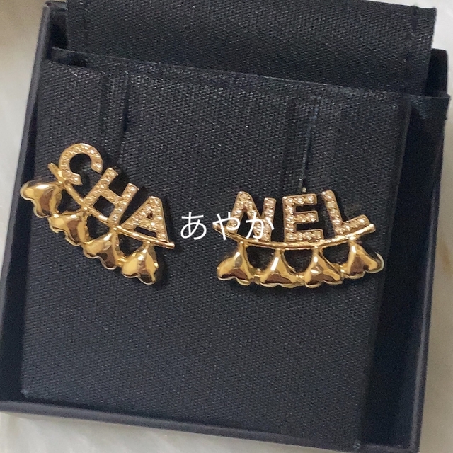 シャネルピアス　ハート　ABタイプ