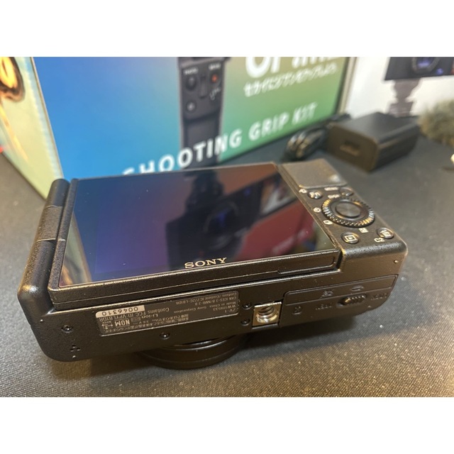 SONY(ソニー)のSONY VLOGCAM ZV-1G スマホ/家電/カメラのカメラ(コンパクトデジタルカメラ)の商品写真