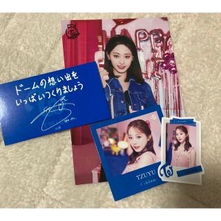 トゥワイス(TWICE)のTWICE ツウィ ポストカード・ステッカー・メッセージカードセット(アイドルグッズ)