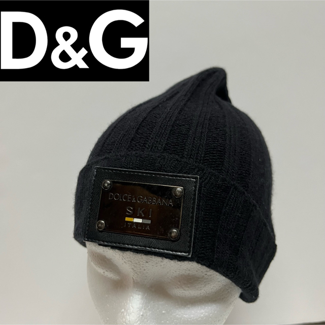 DOLCE & GABBANA Knit Cap Black